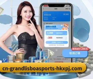 走向世界